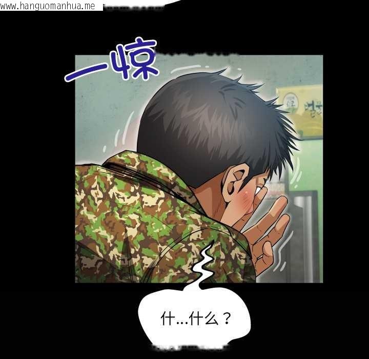 韩国漫画房间里的心跳韩漫_房间里的心跳-第1话在线免费阅读-韩国漫画-第55张图片