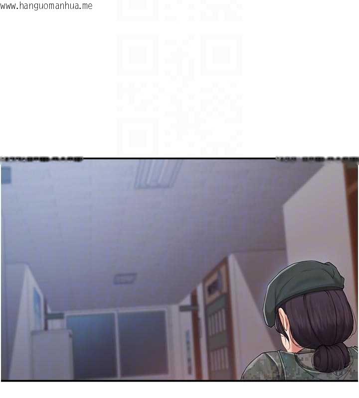 韩国漫画报告女班长:一根突起韩漫_报告女班长:一根突起-第22话-刺激的军中做爱在线免费阅读-韩国漫画-第105张图片