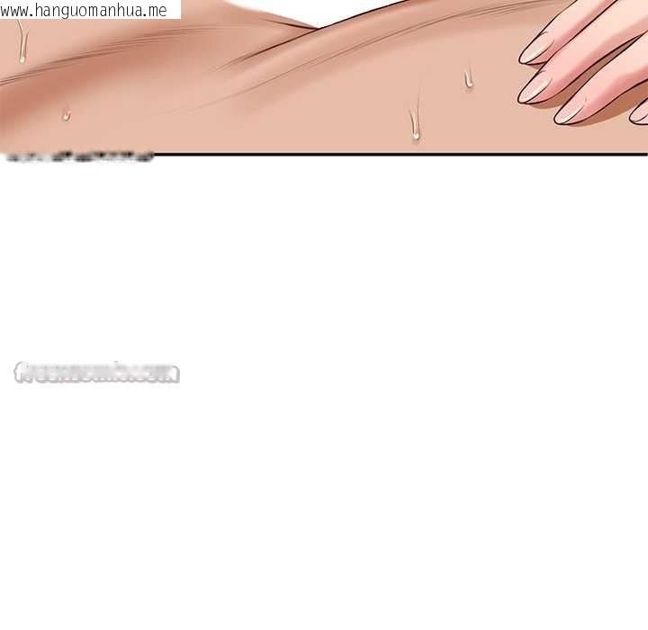 韩国漫画财阀家的女婿韩漫_财阀家的女婿-第49话在线免费阅读-韩国漫画-第112张图片