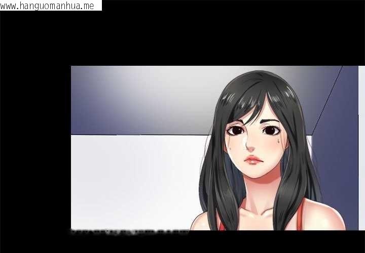 韩国漫画隐秘的同居韩漫_隐秘的同居-第5话在线免费阅读-韩国漫画-第1张图片