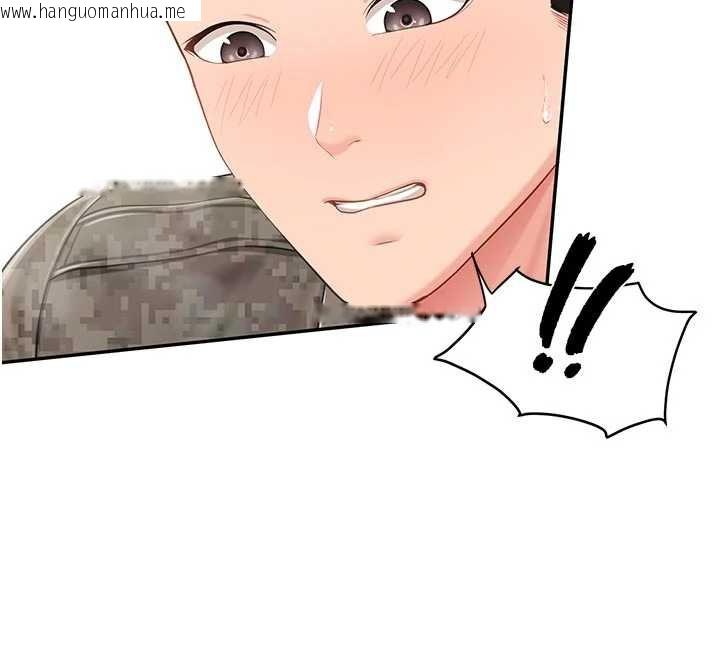 韩国漫画报告女班长:一根突起韩漫_报告女班长:一根突起-第22话-刺激的军中做爱在线免费阅读-韩国漫画-第89张图片