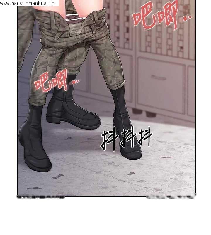 韩国漫画报告女班长:一根突起韩漫_报告女班长:一根突起-第22话-刺激的军中做爱在线免费阅读-韩国漫画-第125张图片