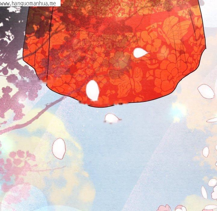 韩国漫画狂眼韩漫_狂眼-第82话在线免费阅读-韩国漫画-第107张图片