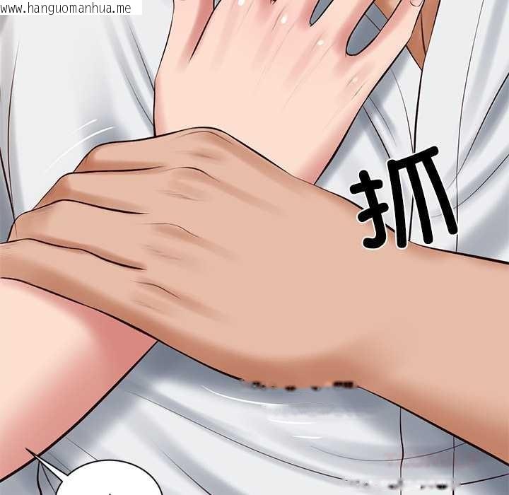 韩国漫画财阀家的女婿韩漫_财阀家的女婿-第49话在线免费阅读-韩国漫画-第66张图片