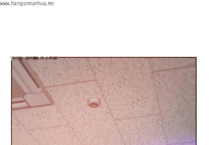 韩国漫画无与伦比的日常韩漫_无与伦比的日常-第24话在线免费阅读-韩国漫画-第1张图片