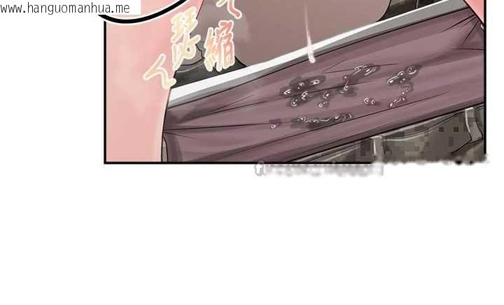 韩国漫画报告女班长:一根突起韩漫_报告女班长:一根突起-第22话-刺激的军中做爱在线免费阅读-韩国漫画-第42张图片