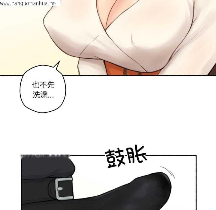 韩国漫画难以置信的故事！韩漫_难以置信的故事！-第12话在线免费阅读-韩国漫画-第60张图片