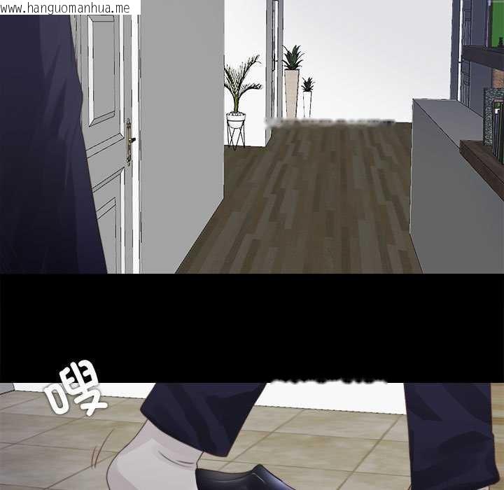 韩国漫画隐秘的同居韩漫_隐秘的同居-第5话在线免费阅读-韩国漫画-第69张图片