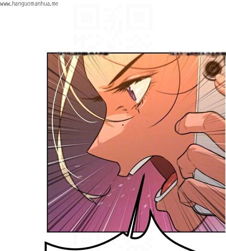 韩国漫画暴君会长的娇媳们韩漫_暴君会长的娇媳们-第8话-沦为公公的性奴在线免费阅读-韩国漫画-第64张图片