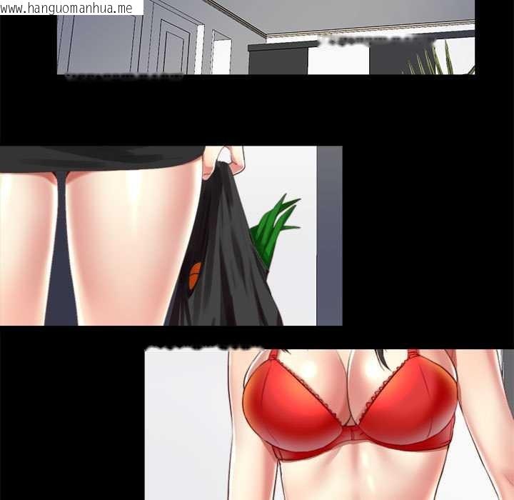 韩国漫画隐秘的同居韩漫_隐秘的同居-第5话在线免费阅读-韩国漫画-第31张图片