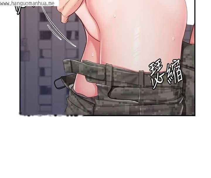 韩国漫画报告女班长:一根突起韩漫_报告女班长:一根突起-第22话-刺激的军中做爱在线免费阅读-韩国漫画-第68张图片