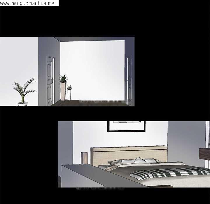 韩国漫画隐秘的同居韩漫_隐秘的同居-第5话在线免费阅读-韩国漫画-第67张图片