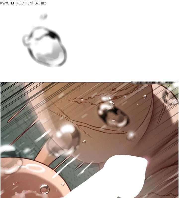 韩国漫画暴君会长的娇媳们韩漫_暴君会长的娇媳们-第8话-沦为公公的性奴在线免费阅读-韩国漫画-第157张图片