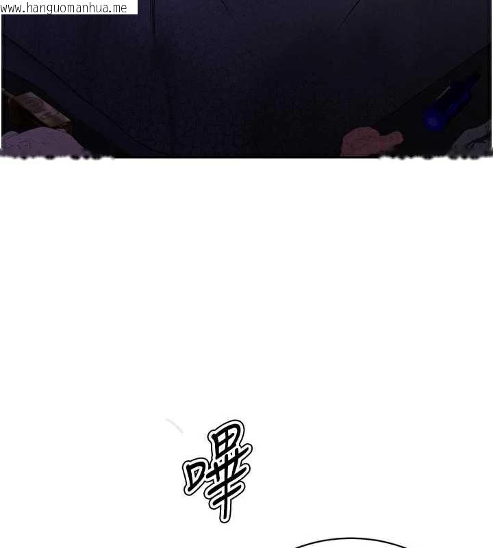 韩国漫画暴君会长的娇媳们韩漫_暴君会长的娇媳们-第8话-沦为公公的性奴在线免费阅读-韩国漫画-第60张图片