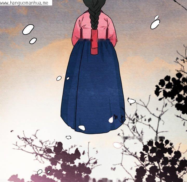 韩国漫画狂眼韩漫_狂眼-第82话在线免费阅读-韩国漫画-第104张图片