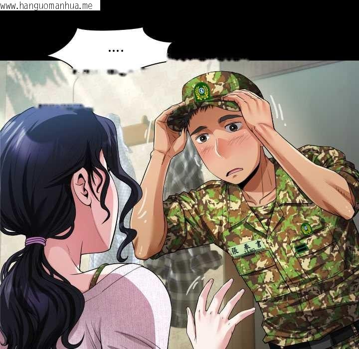 韩国漫画房间里的心跳韩漫_房间里的心跳-第1话在线免费阅读-韩国漫画-第86张图片