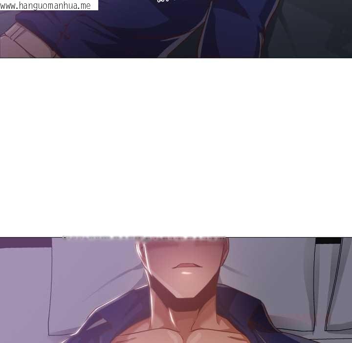 韩国漫画换身恋人韩漫_换身恋人-第15话在线免费阅读-韩国漫画-第56张图片