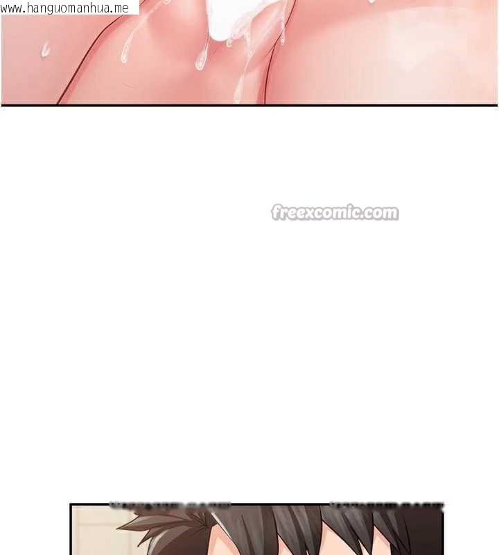 韩国漫画报告女班长:一根突起韩漫_报告女班长:一根突起-第22话-刺激的军中做爱在线免费阅读-韩国漫画-第70张图片