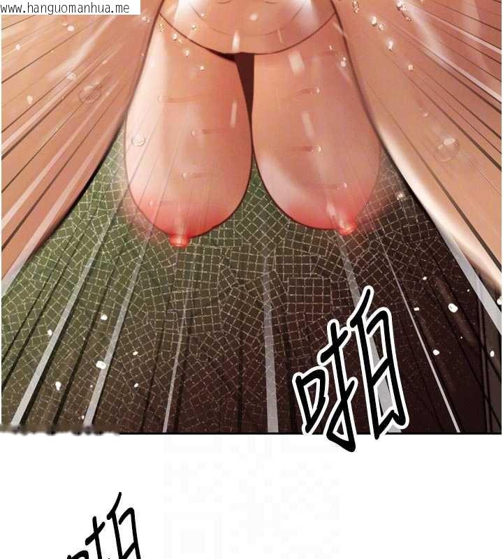 韩国漫画暴君会长的娇媳们韩漫_暴君会长的娇媳们-第8话-沦为公公的性奴在线免费阅读-韩国漫画-第116张图片