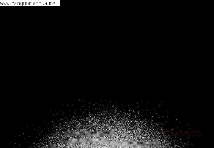 韩国漫画硬也要拍完韩漫_硬也要拍完-第9话在线免费阅读-韩国漫画-第3张图片