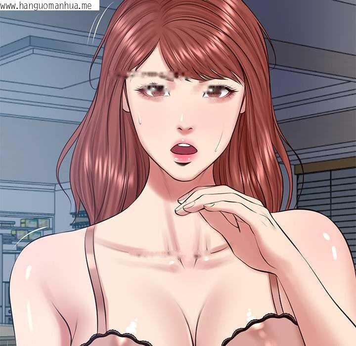 韩国漫画财阀家的女婿韩漫_财阀家的女婿-第49话在线免费阅读-韩国漫画-第18张图片