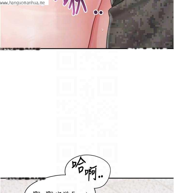 韩国漫画报告女班长:一根突起韩漫_报告女班长:一根突起-第22话-刺激的军中做爱在线免费阅读-韩国漫画-第48张图片