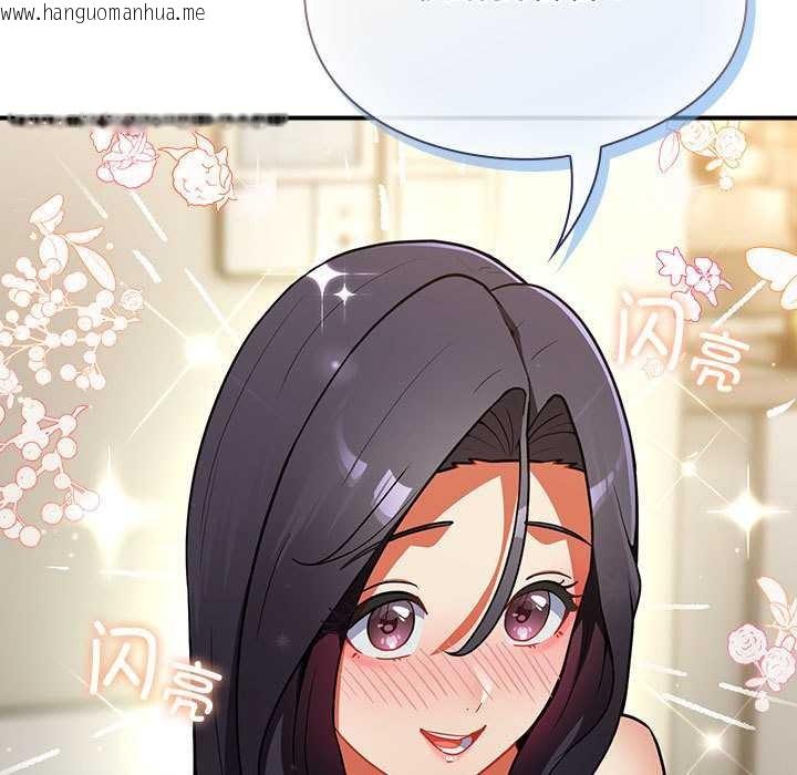 韩国漫画硬也要拍完韩漫_硬也要拍完-第9话在线免费阅读-韩国漫画-第99张图片