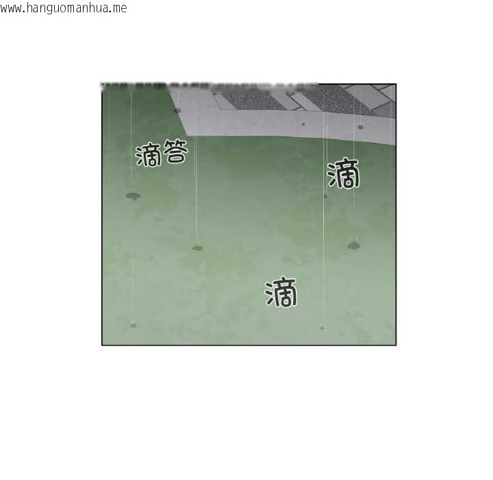 韩国漫画轻触!-解除封印韩漫_轻触!-解除封印-第28话在线免费阅读-韩国漫画-第67张图片