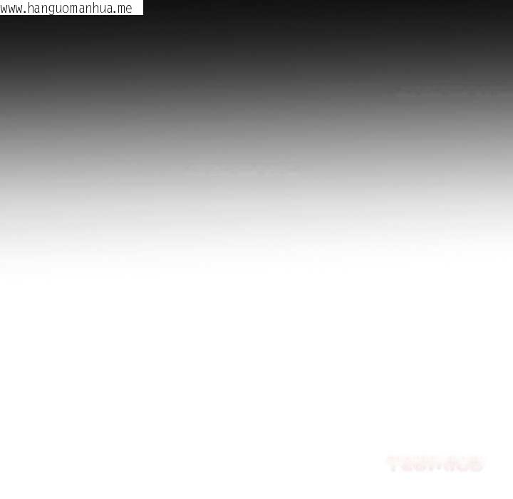 韩国漫画吉赛儿之血韩漫_吉赛儿之血-第20话在线免费阅读-韩国漫画-第10张图片