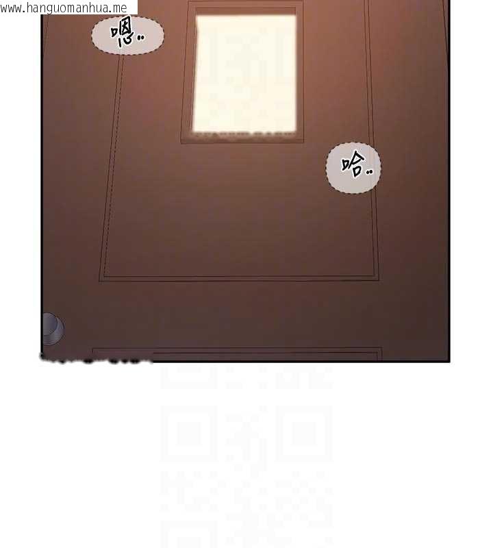 韩国漫画报告女班长:一根突起韩漫_报告女班长:一根突起-第22话-刺激的军中做爱在线免费阅读-韩国漫画-第120张图片