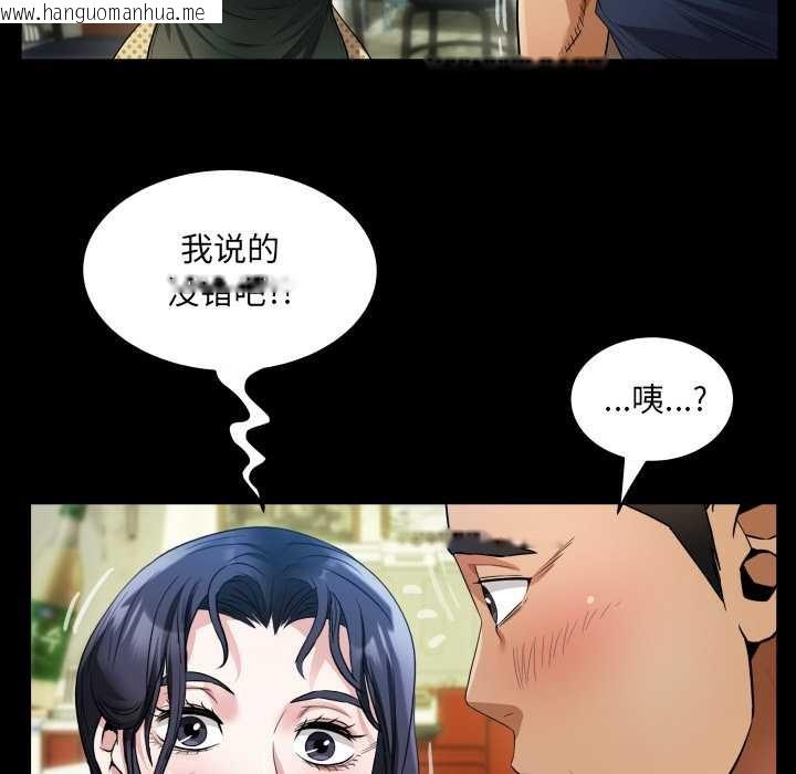 韩国漫画房间里的心跳韩漫_房间里的心跳-第3话在线免费阅读-韩国漫画-第18张图片