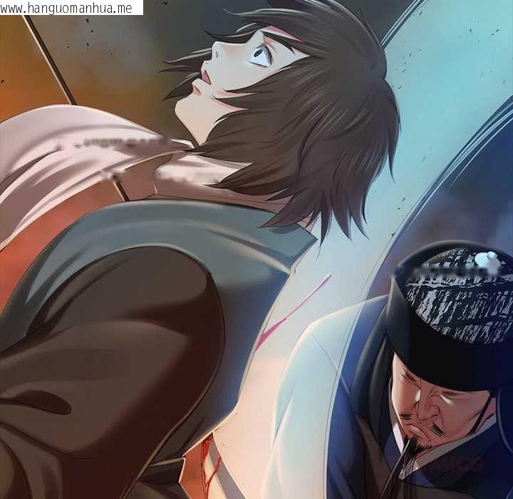 韩国漫画小姐韩漫_小姐-第90话在线免费阅读-韩国漫画-第21张图片