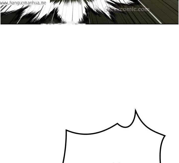 韩国漫画暴君会长的娇媳们韩漫_暴君会长的娇媳们-第8话-沦为公公的性奴在线免费阅读-韩国漫画-第42张图片