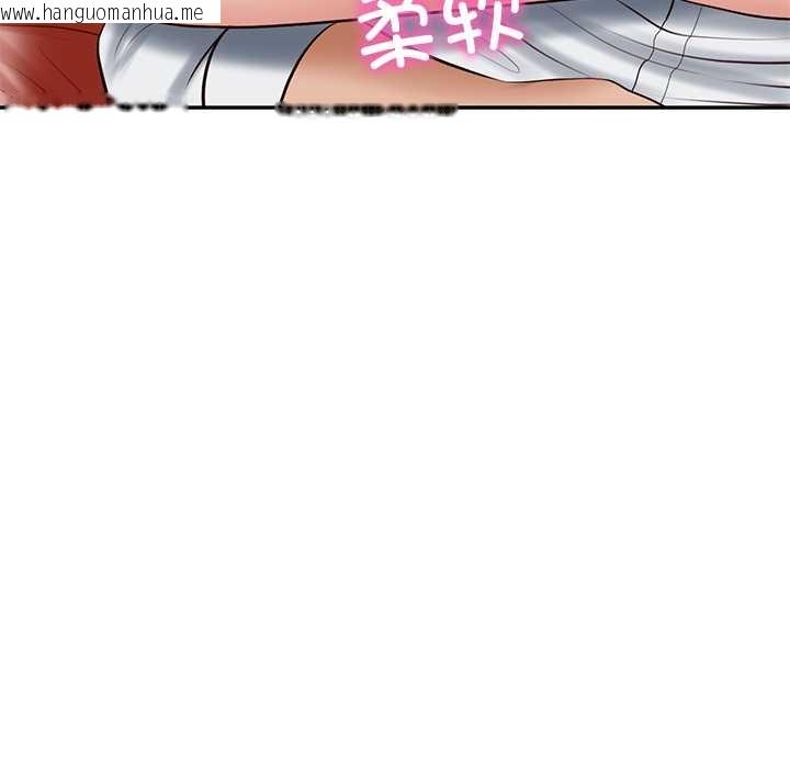 韩国漫画财阀家的女婿韩漫_财阀家的女婿-第49话在线免费阅读-韩国漫画-第60张图片