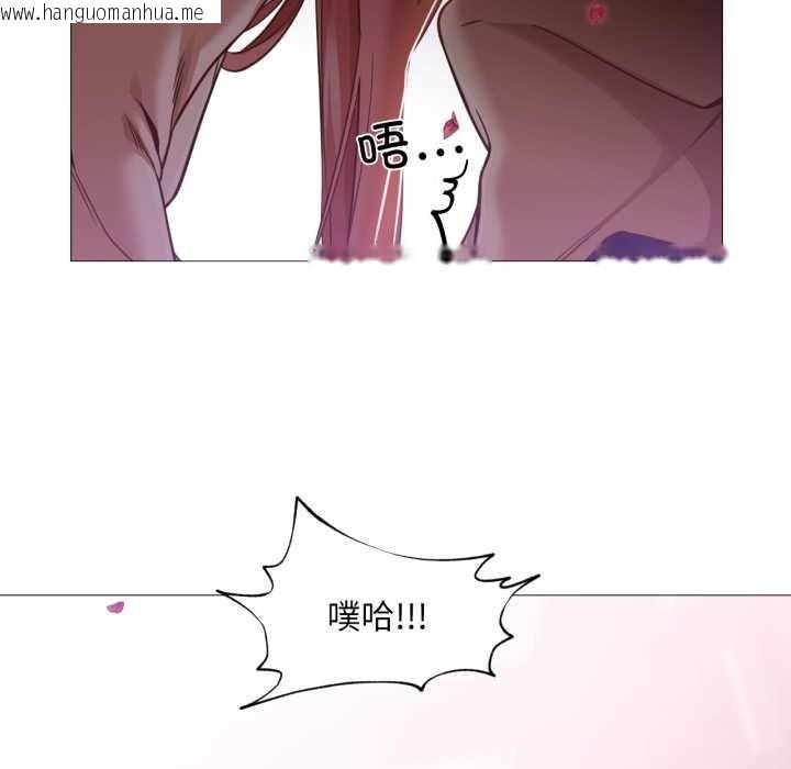 韩国漫画换身恋人韩漫_换身恋人-第15话在线免费阅读-韩国漫画-第66张图片