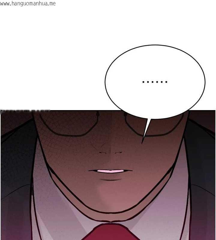 韩国漫画暴君会长的娇媳们韩漫_暴君会长的娇媳们-第8话-沦为公公的性奴在线免费阅读-韩国漫画-第83张图片