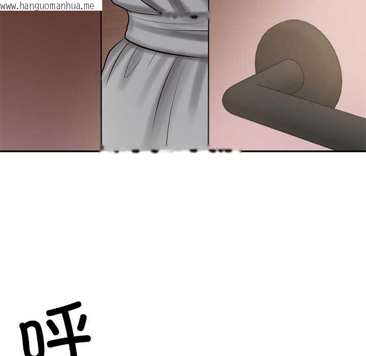 韩国漫画财阀家的女婿韩漫_财阀家的女婿-第49话在线免费阅读-韩国漫画-第128张图片