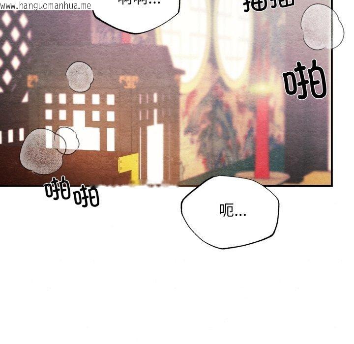 韩国漫画狂眼韩漫_狂眼-第82话在线免费阅读-韩国漫画-第49张图片