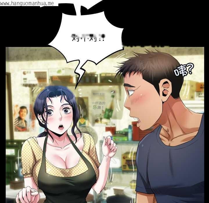 韩国漫画房间里的心跳韩漫_房间里的心跳-第3话在线免费阅读-韩国漫画-第17张图片