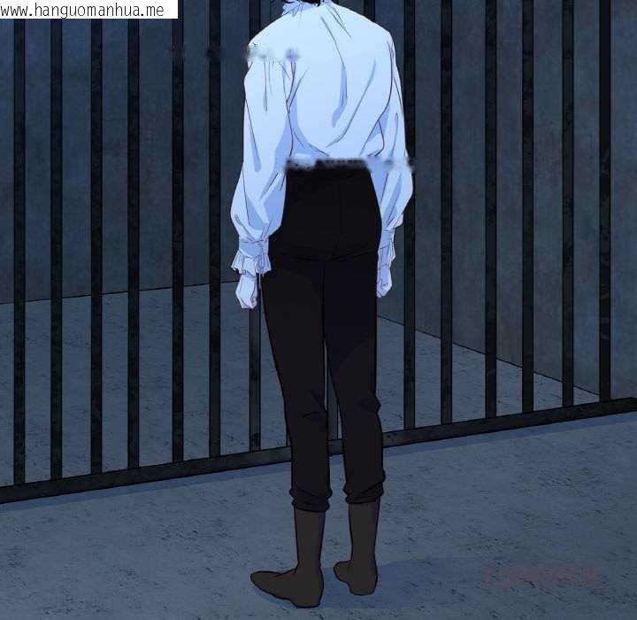 韩国漫画吉赛儿之血韩漫_吉赛儿之血-第20话在线免费阅读-韩国漫画-第42张图片