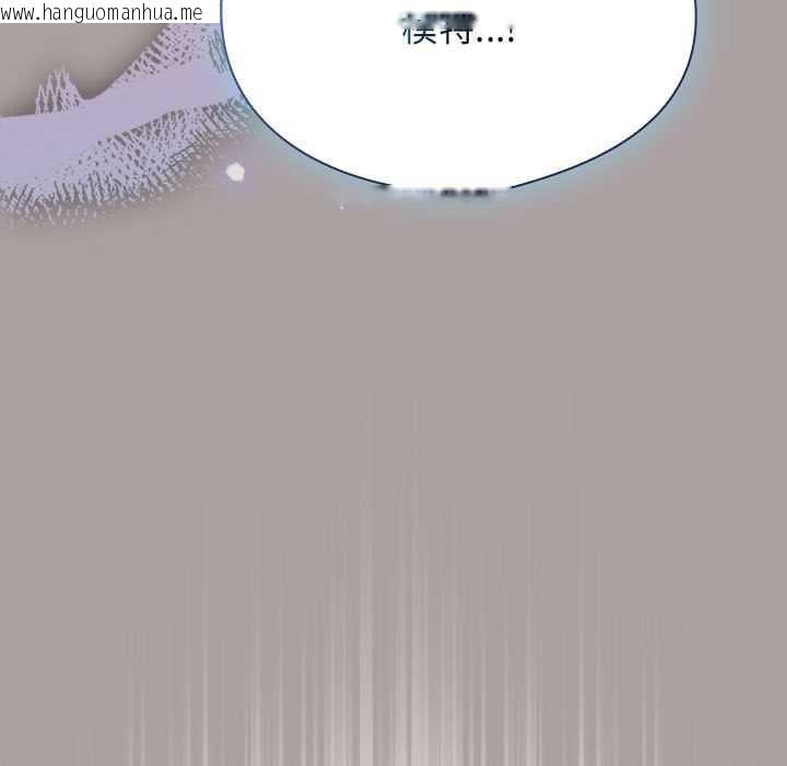 韩国漫画硬也要拍完韩漫_硬也要拍完-第9话在线免费阅读-韩国漫画-第127张图片