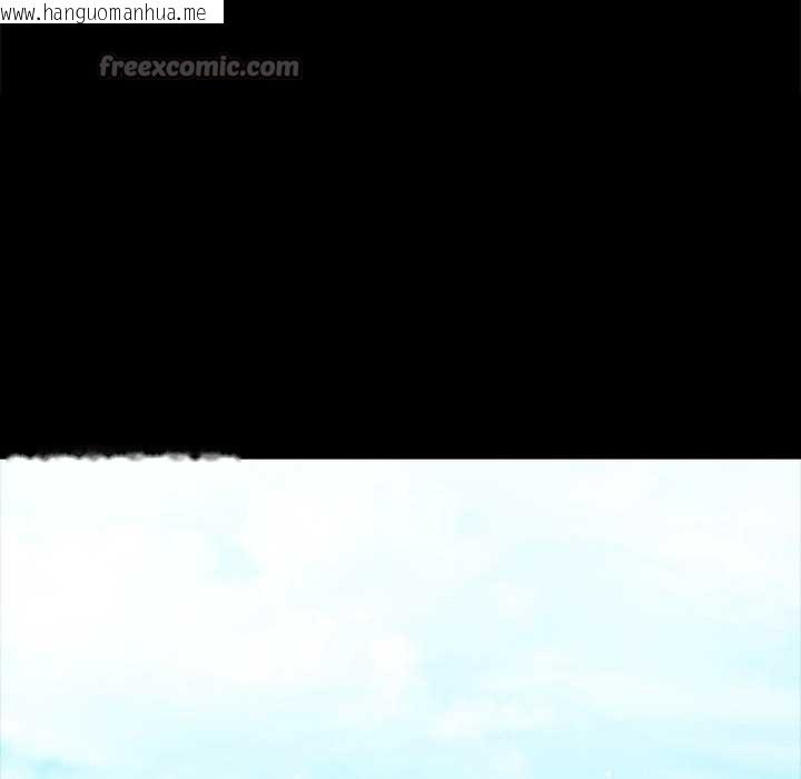 韩国漫画小姐韩漫_小姐-第90话在线免费阅读-韩国漫画-第112张图片