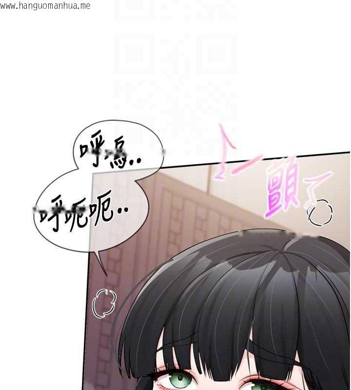 韩国漫画报告女班长:一根突起韩漫_报告女班长:一根突起-第22话-刺激的军中做爱在线免费阅读-韩国漫画-第97张图片