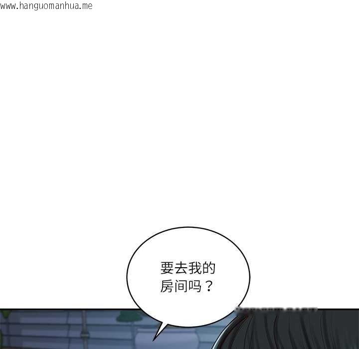 韩国漫画财阀家的女婿韩漫_财阀家的女婿-第49话在线免费阅读-韩国漫画-第43张图片