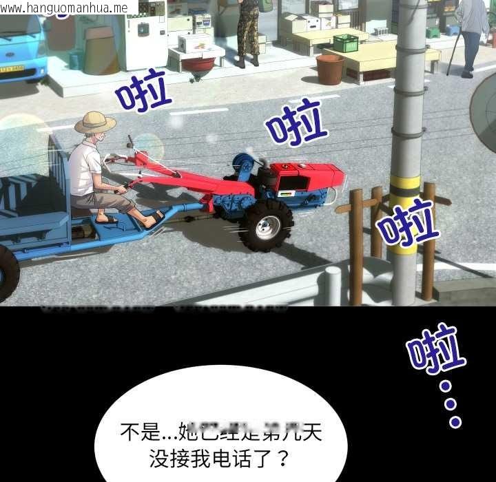 韩国漫画房间里的心跳韩漫_房间里的心跳-第1话在线免费阅读-韩国漫画-第16张图片