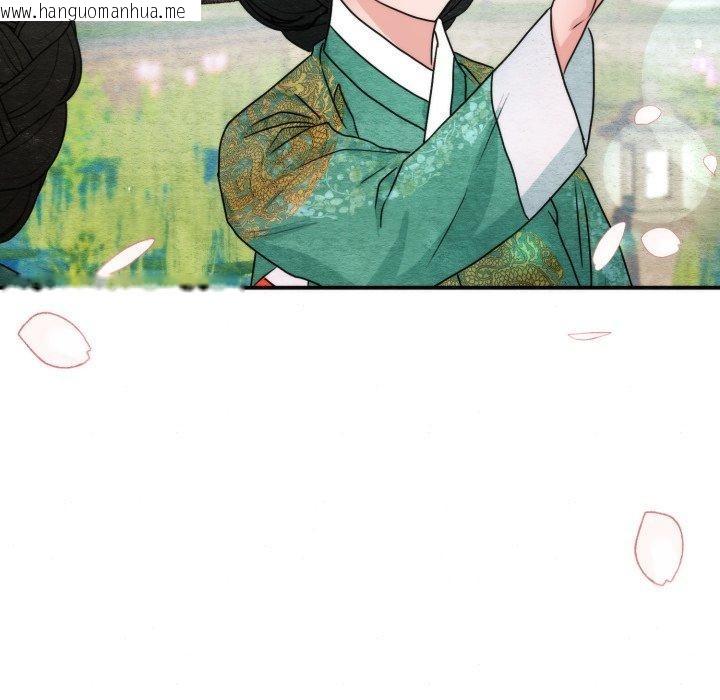 韩国漫画狂眼韩漫_狂眼-第82话在线免费阅读-韩国漫画-第116张图片