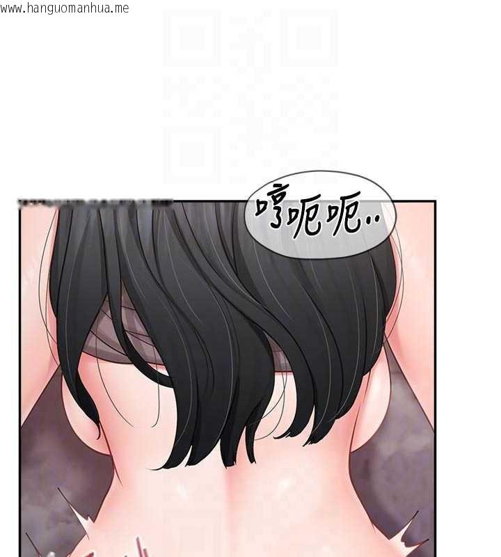 韩国漫画报告女班长:一根突起韩漫_报告女班长:一根突起-第22话-刺激的军中做爱在线免费阅读-韩国漫画-第95张图片