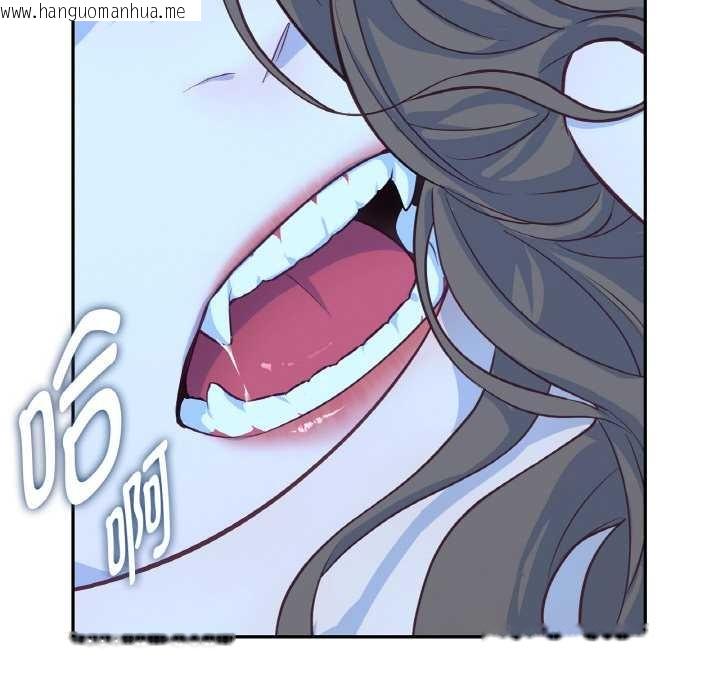 韩国漫画吉赛儿之血韩漫_吉赛儿之血-第20话在线免费阅读-韩国漫画-第68张图片