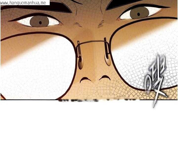 韩国漫画暴君会长的娇媳们韩漫_暴君会长的娇媳们-第8话-沦为公公的性奴在线免费阅读-韩国漫画-第51张图片