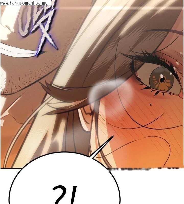 韩国漫画暴君会长的娇媳们韩漫_暴君会长的娇媳们-第8话-沦为公公的性奴在线免费阅读-韩国漫画-第179张图片